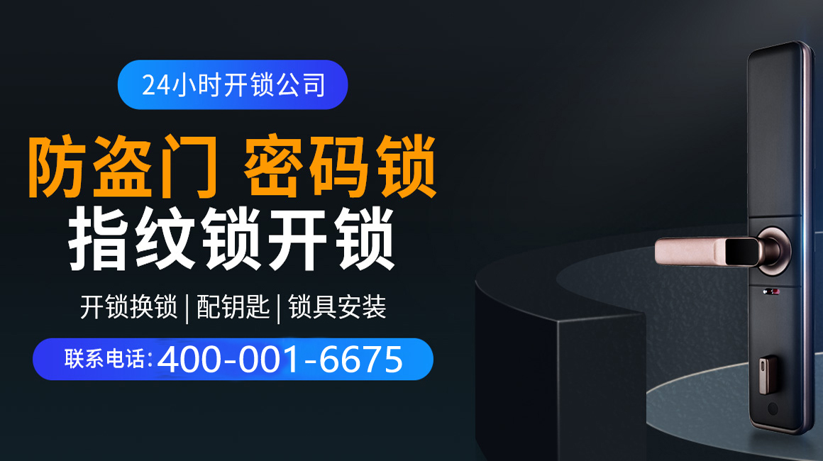 内蒙古关于我们